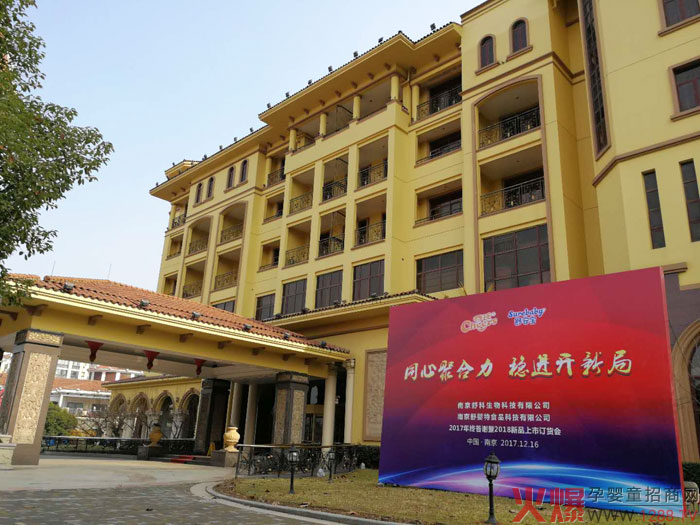 �Ͼ����2017��K���x������ɽ����ϵ����Ʒ���ݰl(f��)����