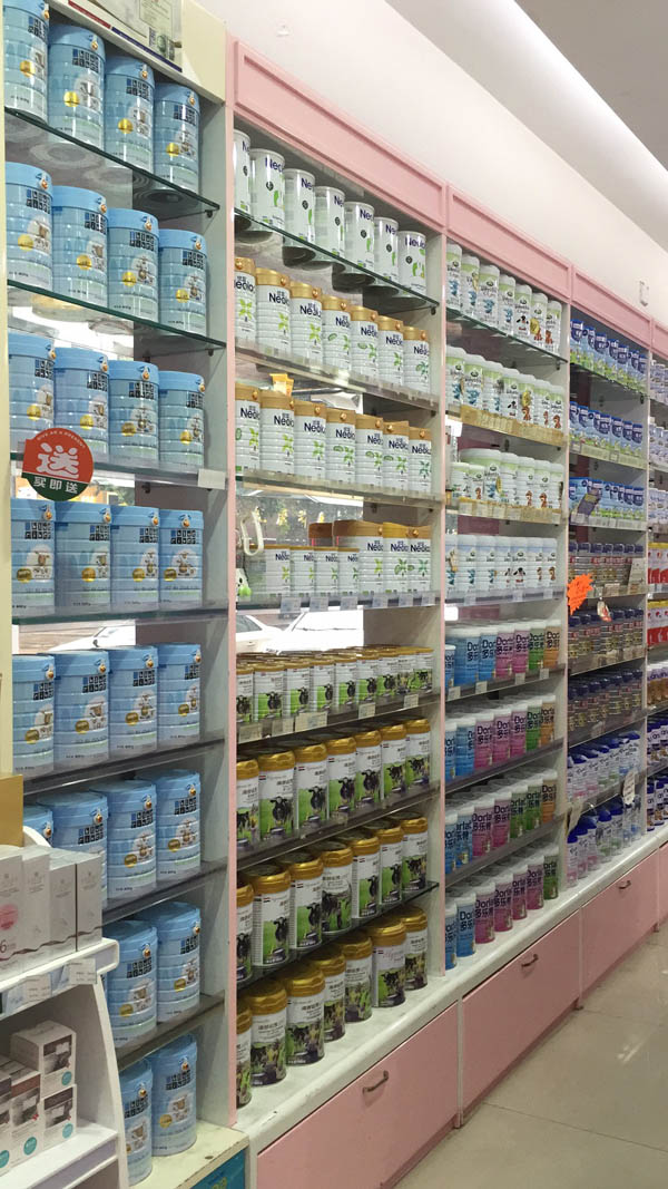  ����ĸ���̷����l(f��)