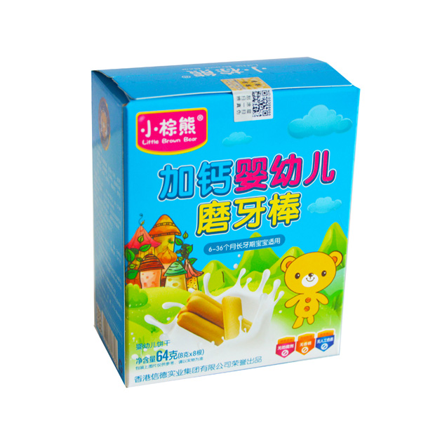  С���ܼ��}ĥ�������b64g