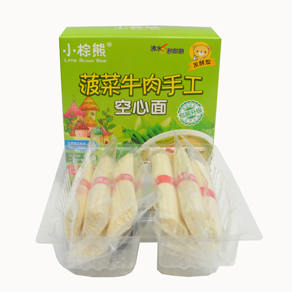 小棕熊菠菜牛肉空心面盒裝內(nèi)袋