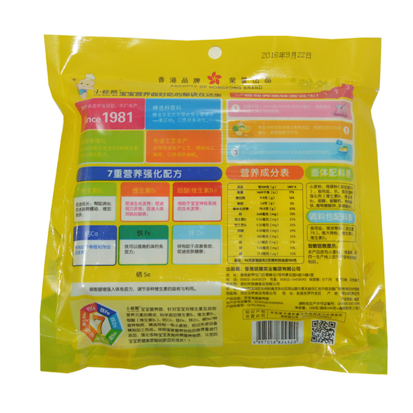  С���܌����u���I�B(y��ng)����b����288g