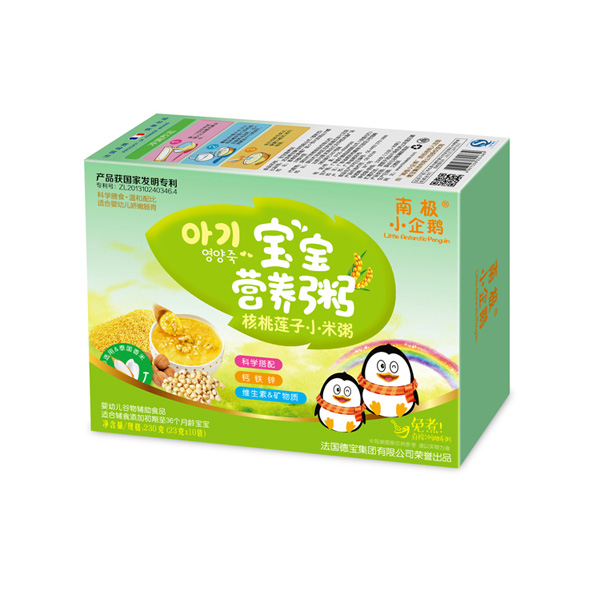  �ϘOС���Z�����I�B(y��ng)�����ɏ��С����