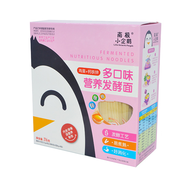  �ϘOС���Z���ζ�I�B(y��ng)�l(f��)�����u��+�}�F�\