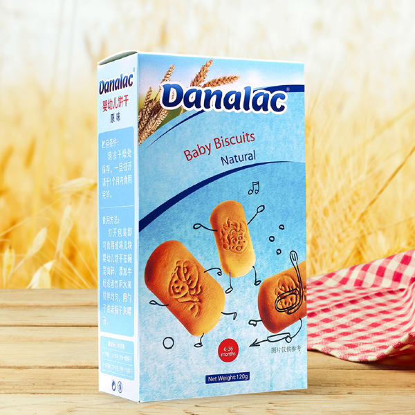 樂林恩yingye餅干-原味.jpg 樂林恩yingye餅干-原味.jpg