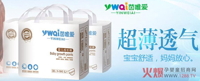 �ͳɱ�Ͷ�����������؈�(b��o)���ߏ�(f��)ُ����������Ψ�ۼ���ѝ