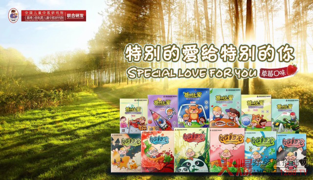 2018���l(f��)֮ؔ���ڴˣ��Ї�3�|�������ɻ�ȱ�ı����������