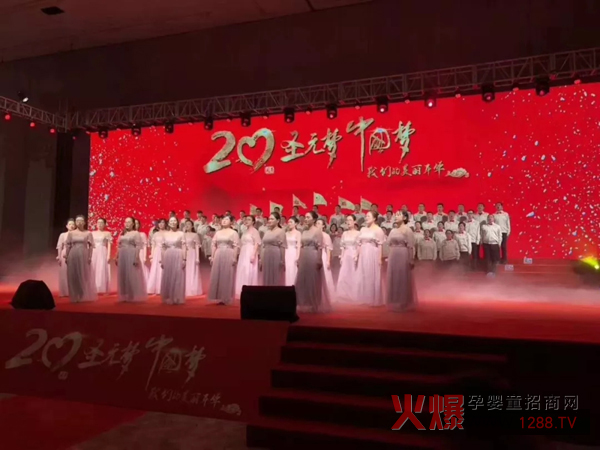 ֱ��ʥԪ20����c�䣺�Ժîa(ch��n)Ʒ�A�Ј�