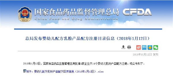 ����ף�R�����̷ۏ���ͨ�^�����䷽ע��