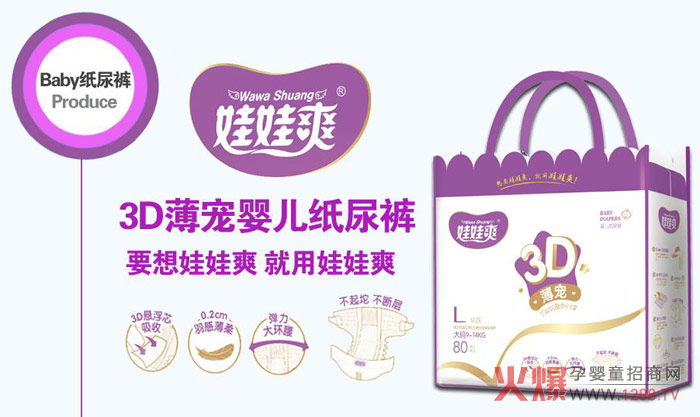 Ʒ�|(zh��)yiliu���ڱ��������^�ʸߣ�ĸ�����u����������ˬ����ѝ