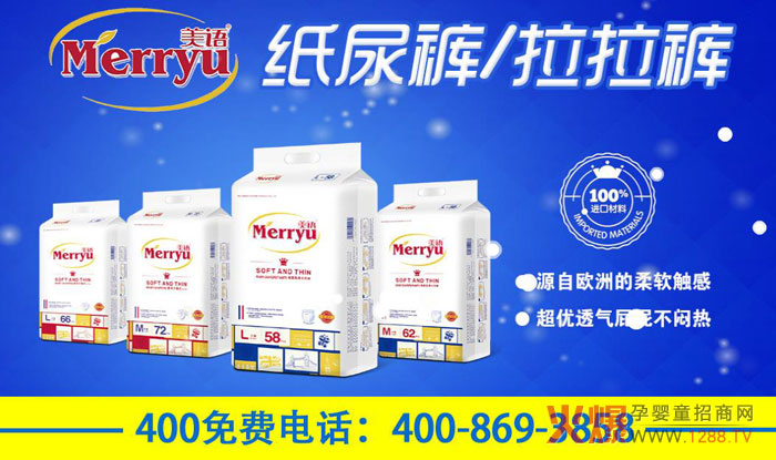 ���Z����ѝ�ڱ��� �ڽK���Ј�(ch��ng)�ܚgӭ