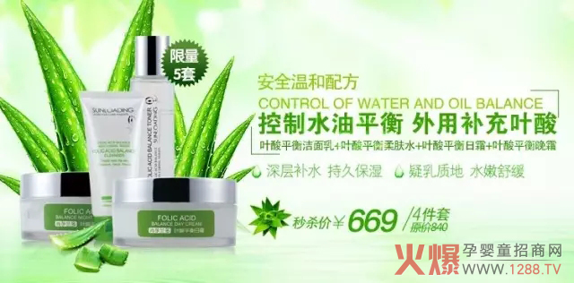 �����m���~��ƽ��ϵ�� ��Դ���a(b��)���Q���ڼ��w���}