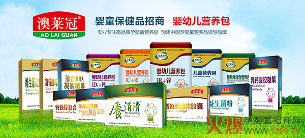 ��ͯ��ؐ�����R�ڠI(y��ng)�B(y��ng)Ʒ��ĸ���������Ʒ��ӆ2�f(w��n)��2�f(w��n)��