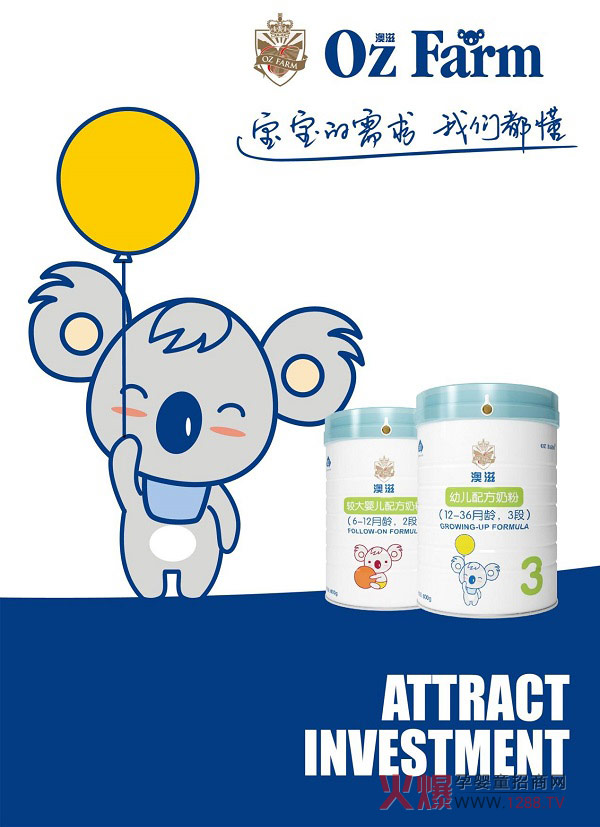 ���̋��׃��䷽�̷���ʽ���У���(y��u)�|(zh��)��Դ��Ʒ���I(l��ng)�ܱ��{�o(h��)����