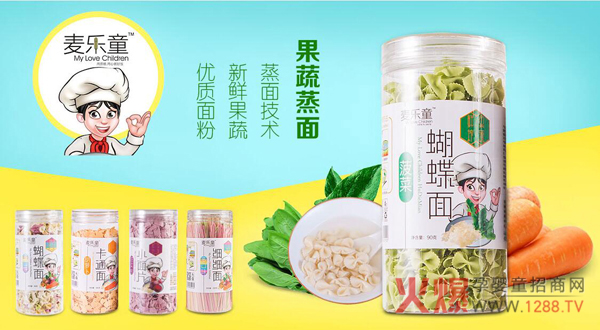 ����(l��)ͯ��ʳ��һ�I(y��ng)�B(y��ng)�� ���ֹ� ������