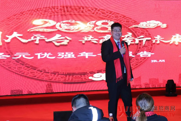 ���τ�(chu��ng)��ƽ�_�����A��δ����ʥԪ������(y��u)��2018��ȑ�(zh��n)��Ҏ(gu��)����ӑ����