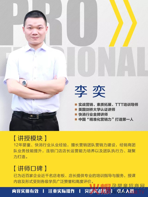 2018�����_�꣡�¶��y�ֺ������V�|���P(gu��n)���Ћ�֮��ϵ�y(t��ng)�����_Ӗ(x��n)���A�M�ɹ�~