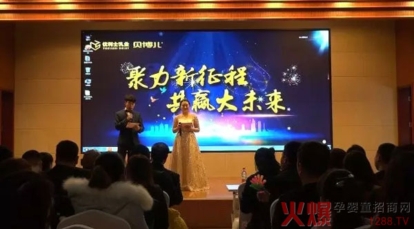 ���������̣����A��δ��(l��i)| ��(y��u)��ʿؐ����2018�����(hu��)ʢ���ڡ����̳ǡ�ʢ���_(k��i)Ļ��