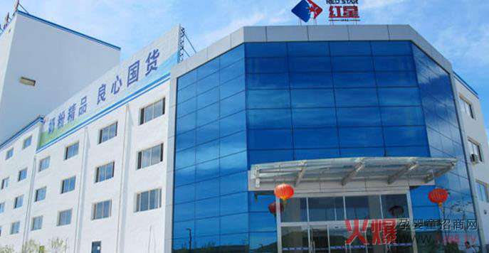 �t�ǚWؐ���ЙC�̷۵Įa(ch��n)Ʒ��(y��u)��