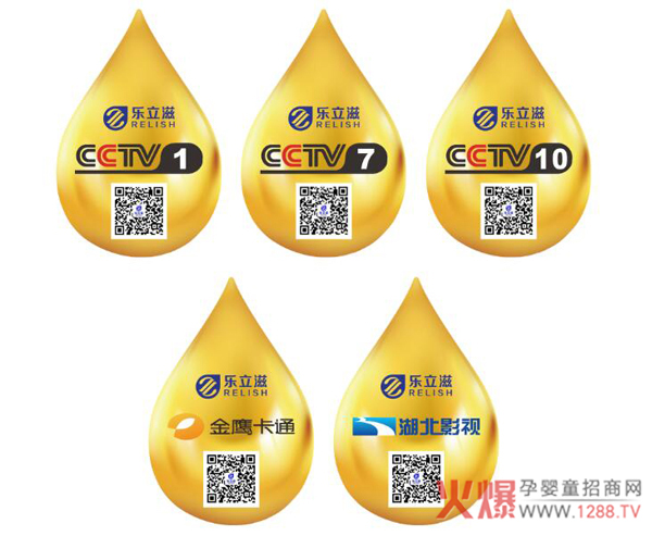 ��(l��)�������̼������CCTV�����Ͻ�����ͨ��5���l��