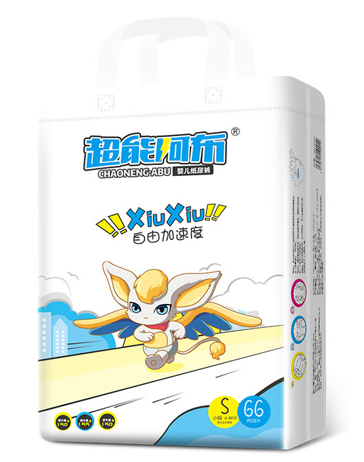 超能阿布yinge紙尿褲S66.jpg 超能阿布yinge紙尿褲S66.jpg
