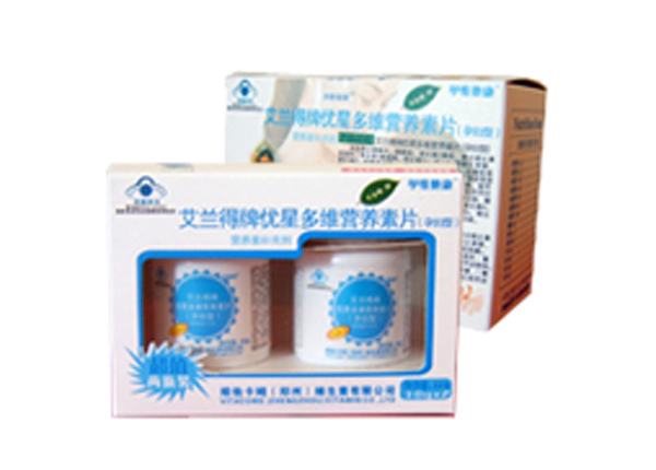 孕維他康艾蘭得牌優(yōu)星多維營養(yǎng)素片(yunf型).jpg 孕維他康艾蘭得牌優(yōu)星多維營養(yǎng)素片(yunf型).jpg