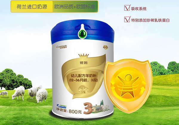    ��ķ�׃��䷽���̷�3��