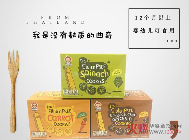 �O����o���|(zh��)���� һ��׌�󱊷��ĵ�С��ʳ