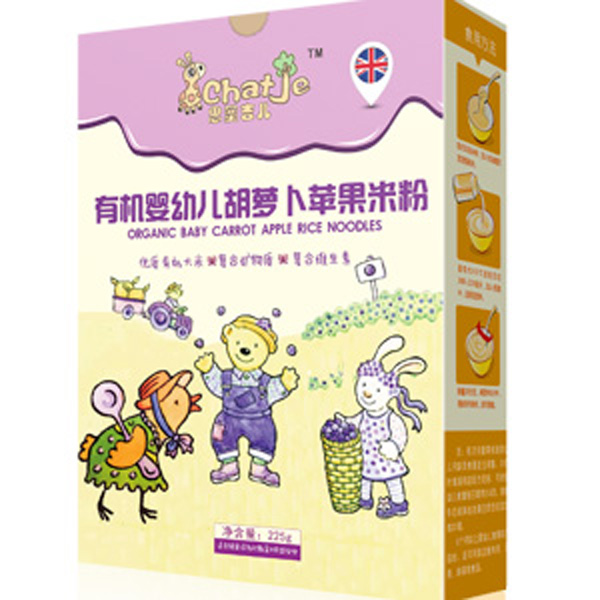   SChatJe˼�ۼ������}���O(p��ng)���׷�(���b)