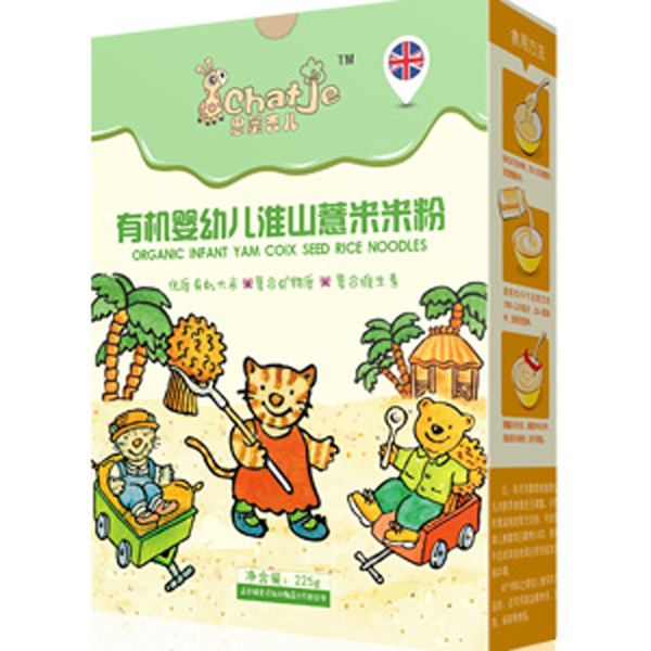   SChatJe˼�ۼ�����ɽ޲���ЙC(j��)�׷�(���b)