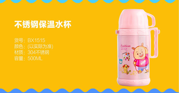  ��ؐС���P䓱���ˮ��