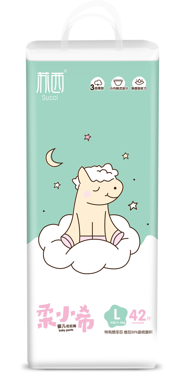 柔小希拉拉褲L(42)片.jpg 柔小希拉拉褲L(42)片.jpg