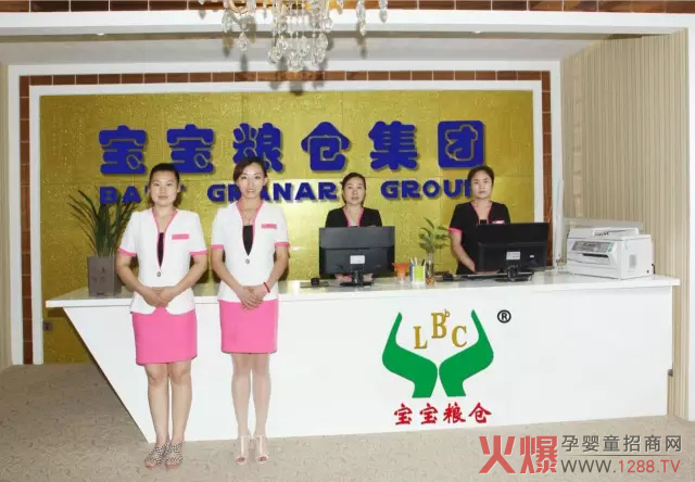 �˷����۾���ԭ��3.22�����Z�}(c��ng)���(sh��)���l(f��)ĸ�����۷��(hu��)����վ