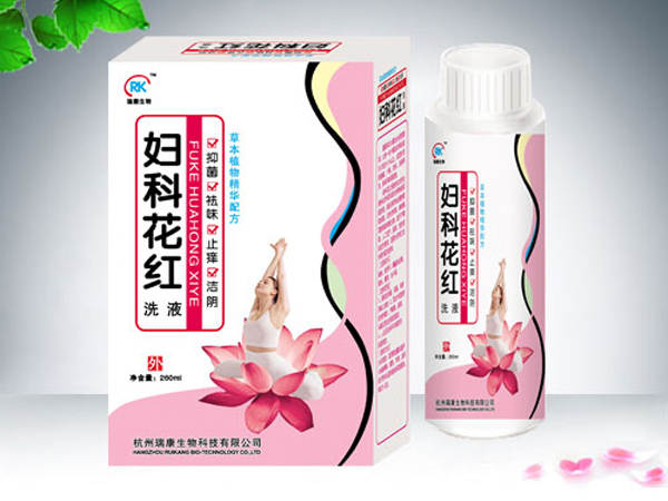 貝樂康聚婦科花紅洗液.jpg 貝樂康聚婦科花紅洗液.jpg
