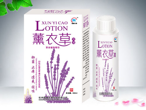 貝樂(lè)康聚薰衣草洗液.jpg 貝樂(lè)康聚薰衣草洗液.jpg