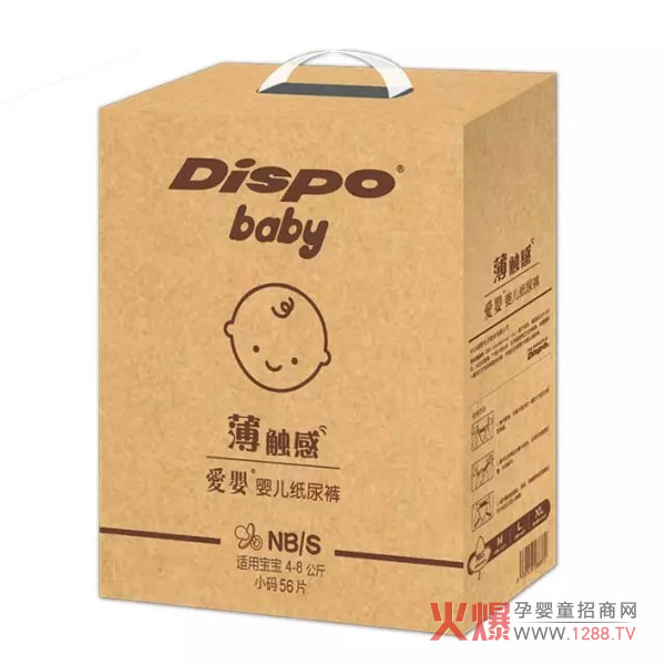 DSG�ۋ댣עĸ���ИI(y��)40���������Ї��A�I����