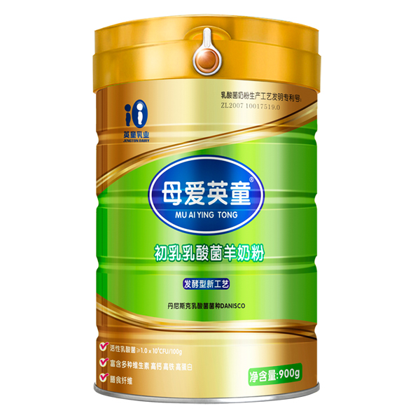       ĸ��Ӣͯ������������̷�