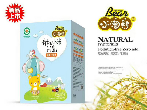   С�����ЙC(j��)С������-���}���ŹǺ��b