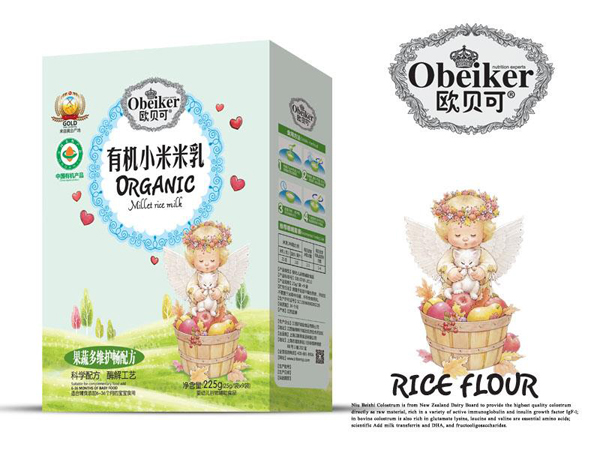   �Wؐ���ЙCС������-���߶�S�o(h��)���䷽���b