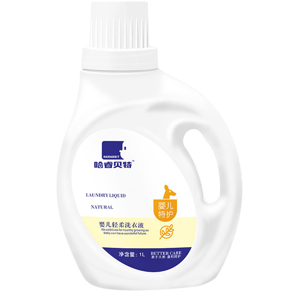 哈睿貝特yinge輕柔洗衣液.jpg 哈睿貝特yinge輕柔洗衣液.jpg