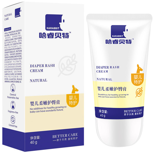 哈睿貝特yinge護(hù)臀膏.jpg 哈睿貝特yinge護(hù)臀膏.jpg