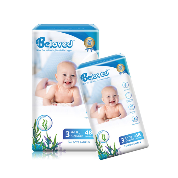 Beloved紙尿褲 3.jpg Beloved紙尿褲 3.jpg