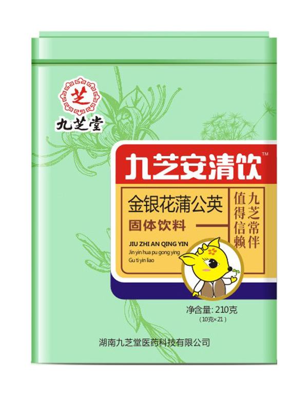 九芝堂 九芝安清飲