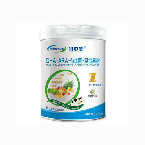 Ψؐ��DHA ARA�������ͺϹ���1��.jpg