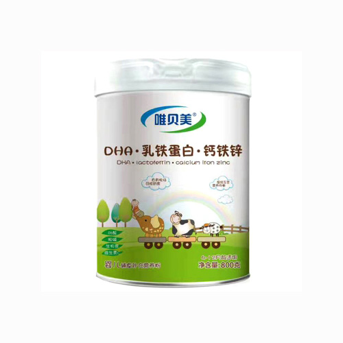 唯貝美DHA乳鐵蛋白鐵鋅鈣yinge輔食營(yíng)養(yǎng)粉.jpg 唯貝美DHA乳鐵蛋白鐵鋅鈣yinge輔食營(yíng)養(yǎng)粉.jpg