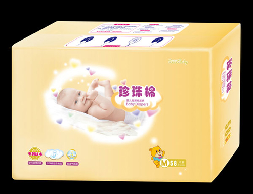  �H�H���������ދ냺��������ѝM58