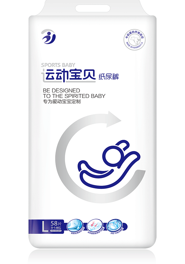 運(yùn)動(dòng)寶貝紙尿褲(L碼58片)9-14kg.png 運(yùn)動(dòng)寶貝紙尿褲(L碼58片)9-14kg.png