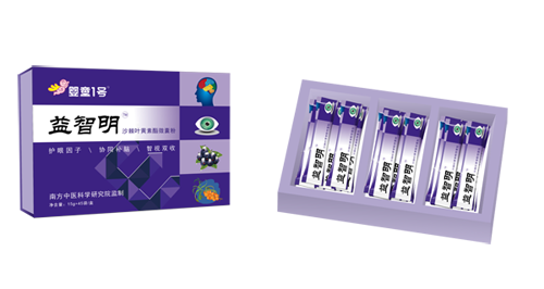 嬰童1號益智明沙棘葉黃素酯微囊粉