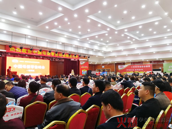 ������ԭ�����ǽ�ĸ�����۷��(hu��)����վ��ӆ؛�񳱣���ҕ�W(w��ng)�̳ǃ�(y��u)�xƷ�ƌ��I(y��)�ɽ��c(di��n)��