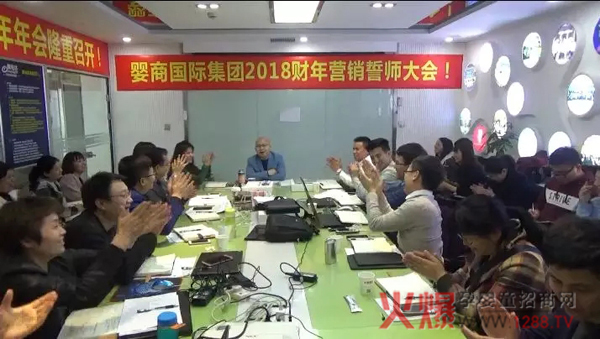 �O�����8����I(y��)�r(ji��)ֵ�^�����B(y��ng)�ɾ�4��(g��)ǧ�f�N�۴󿧣��@�������ġ�����֮�ꡱ