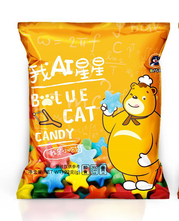 藍(lán)貓-我是星星.jpg 藍(lán)貓-我是星星.jpg